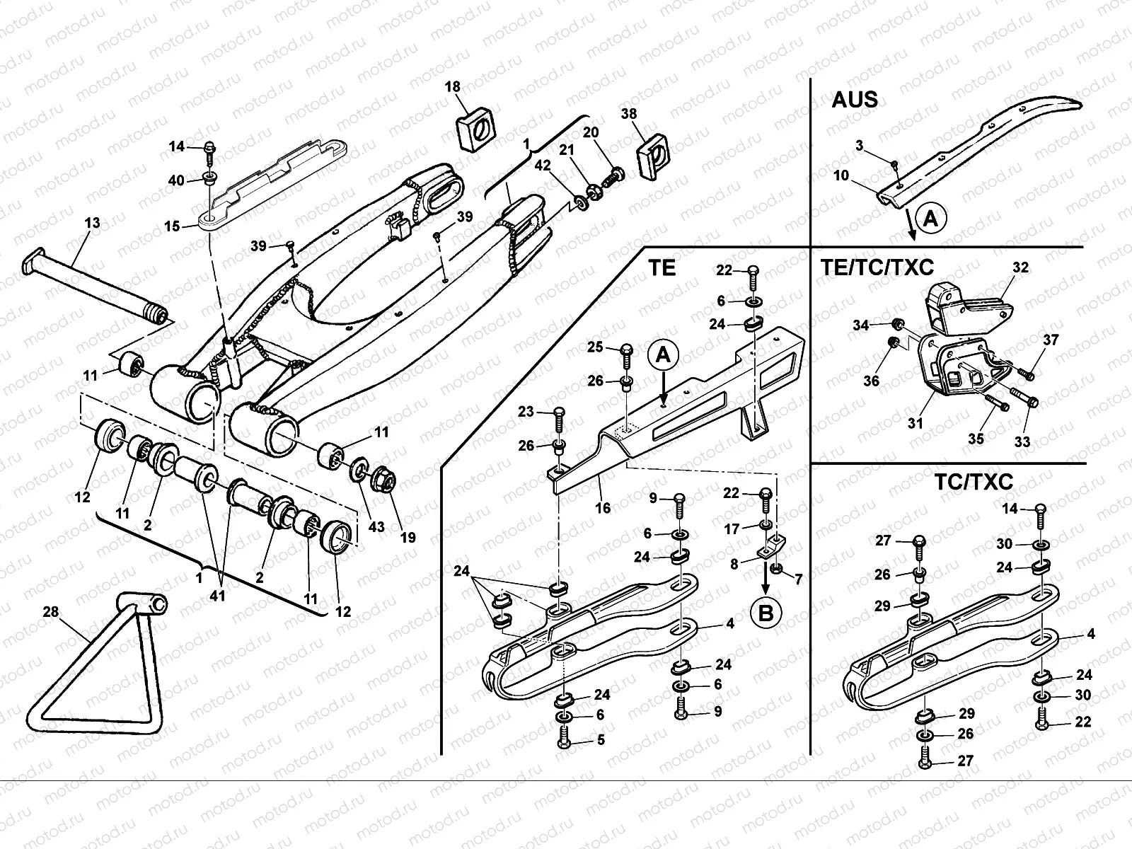 REAR SWING ARM