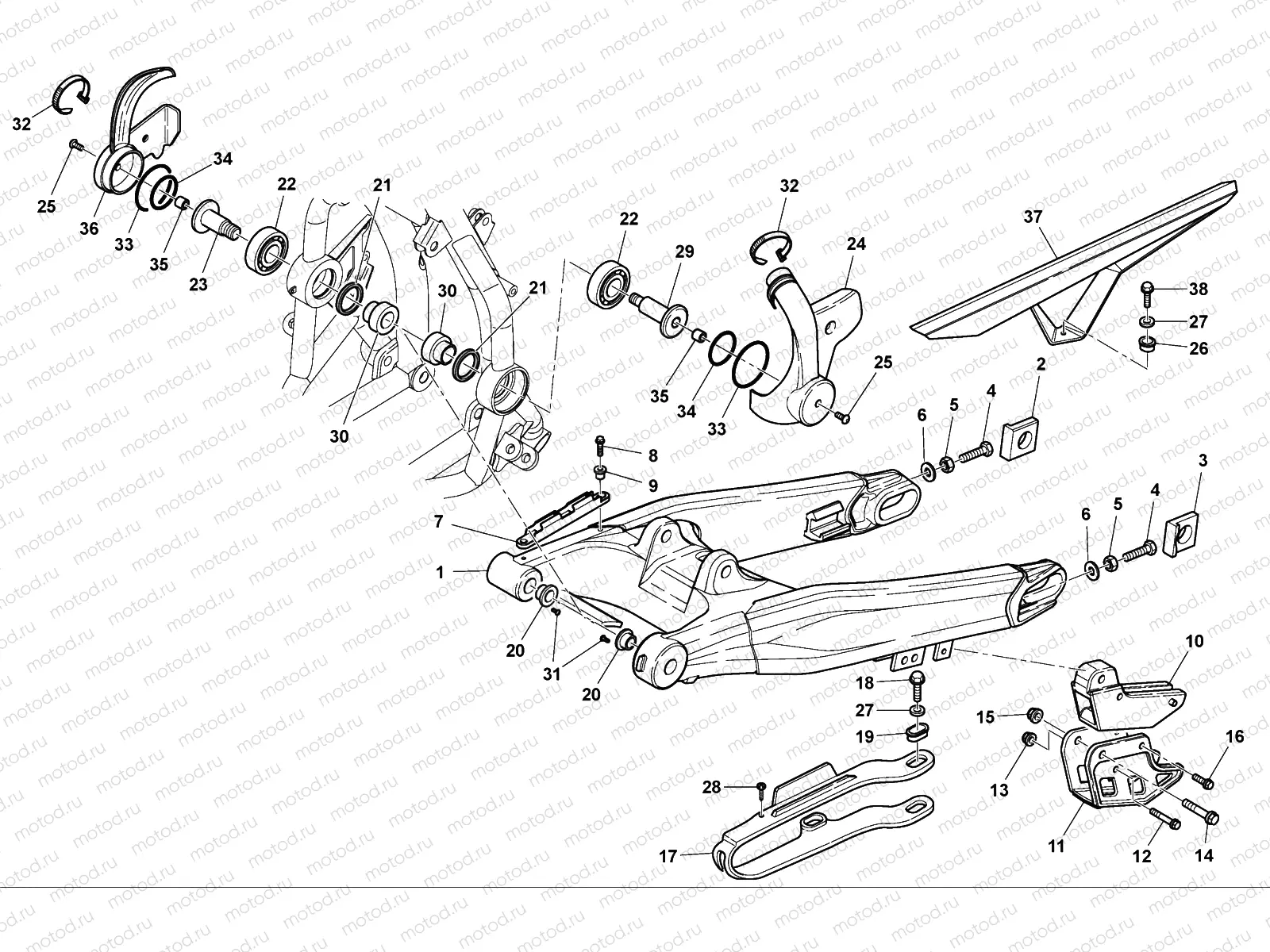 REAR SWING ARM