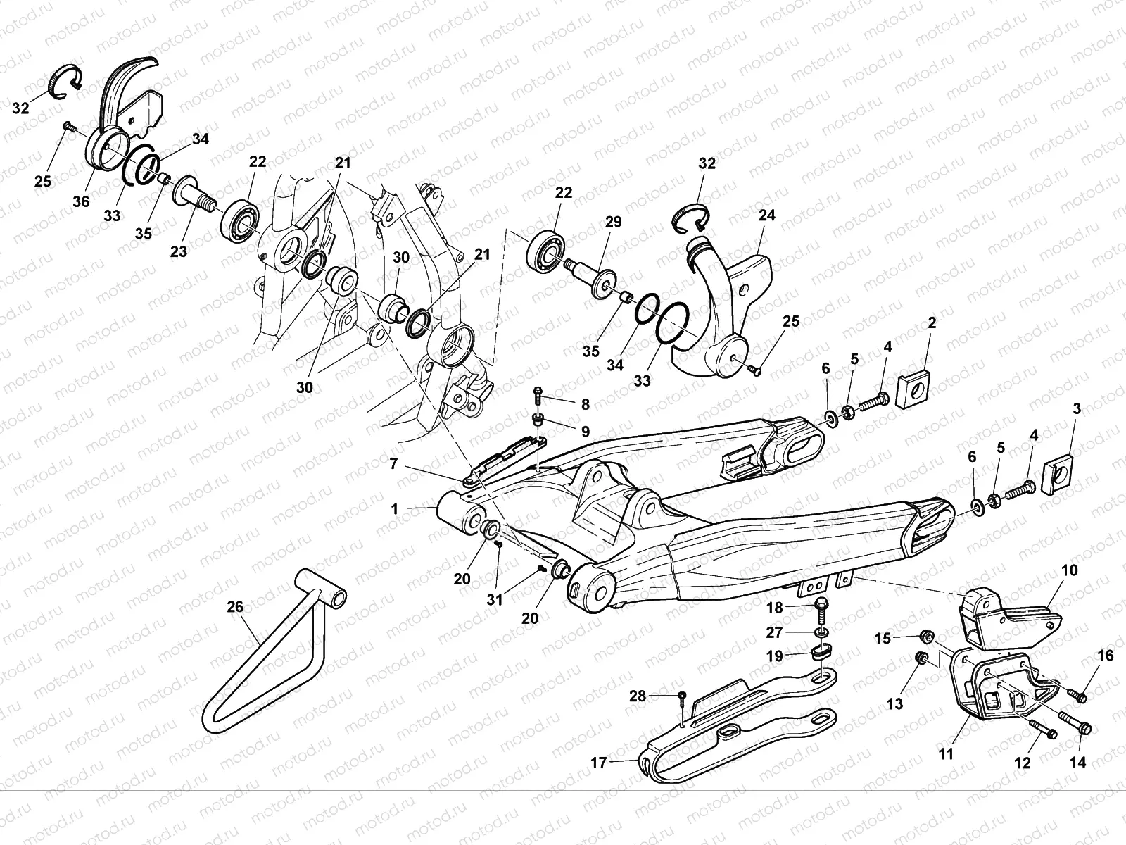 REAR SWING ARM