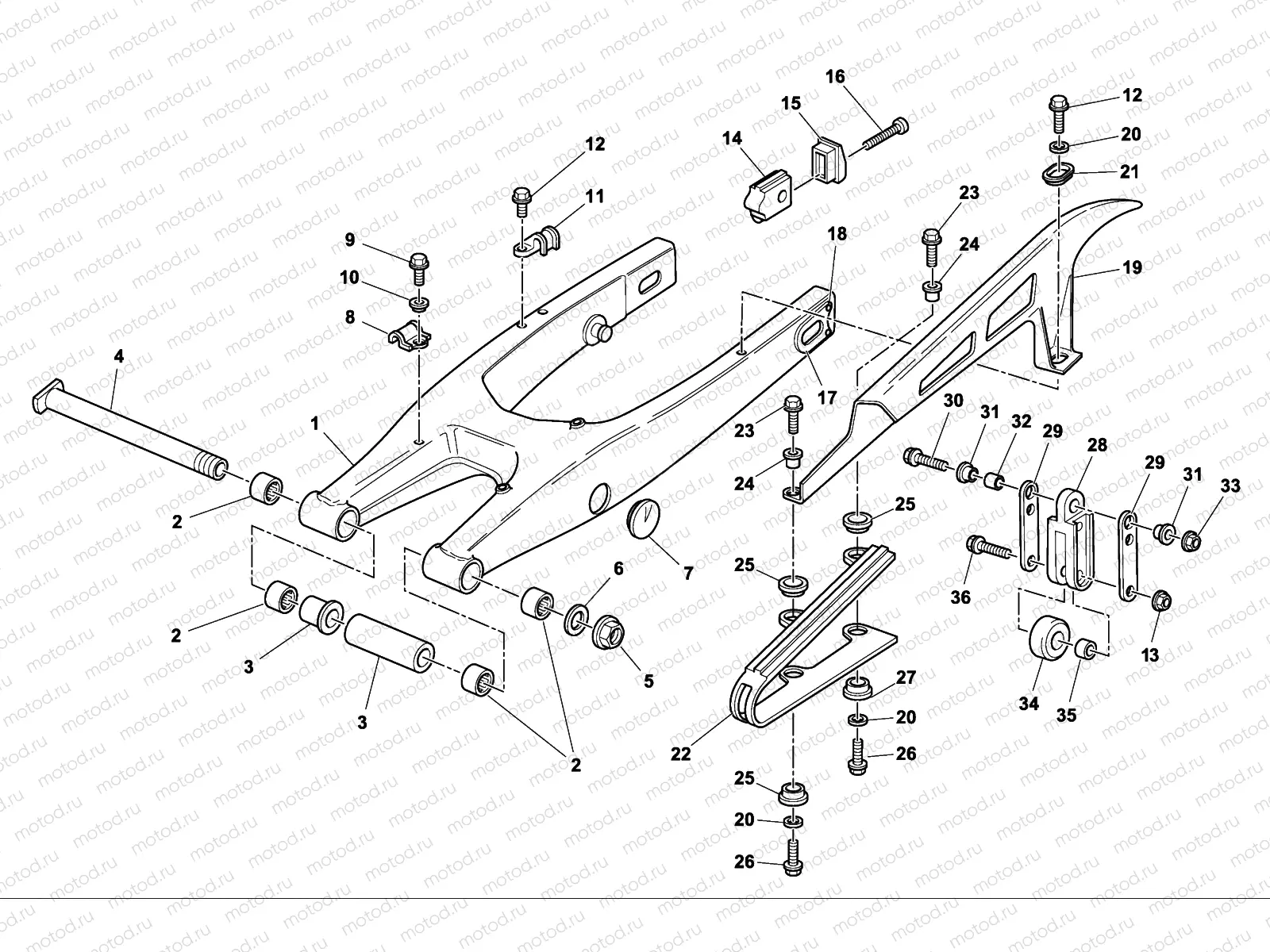REAR SWING ARM