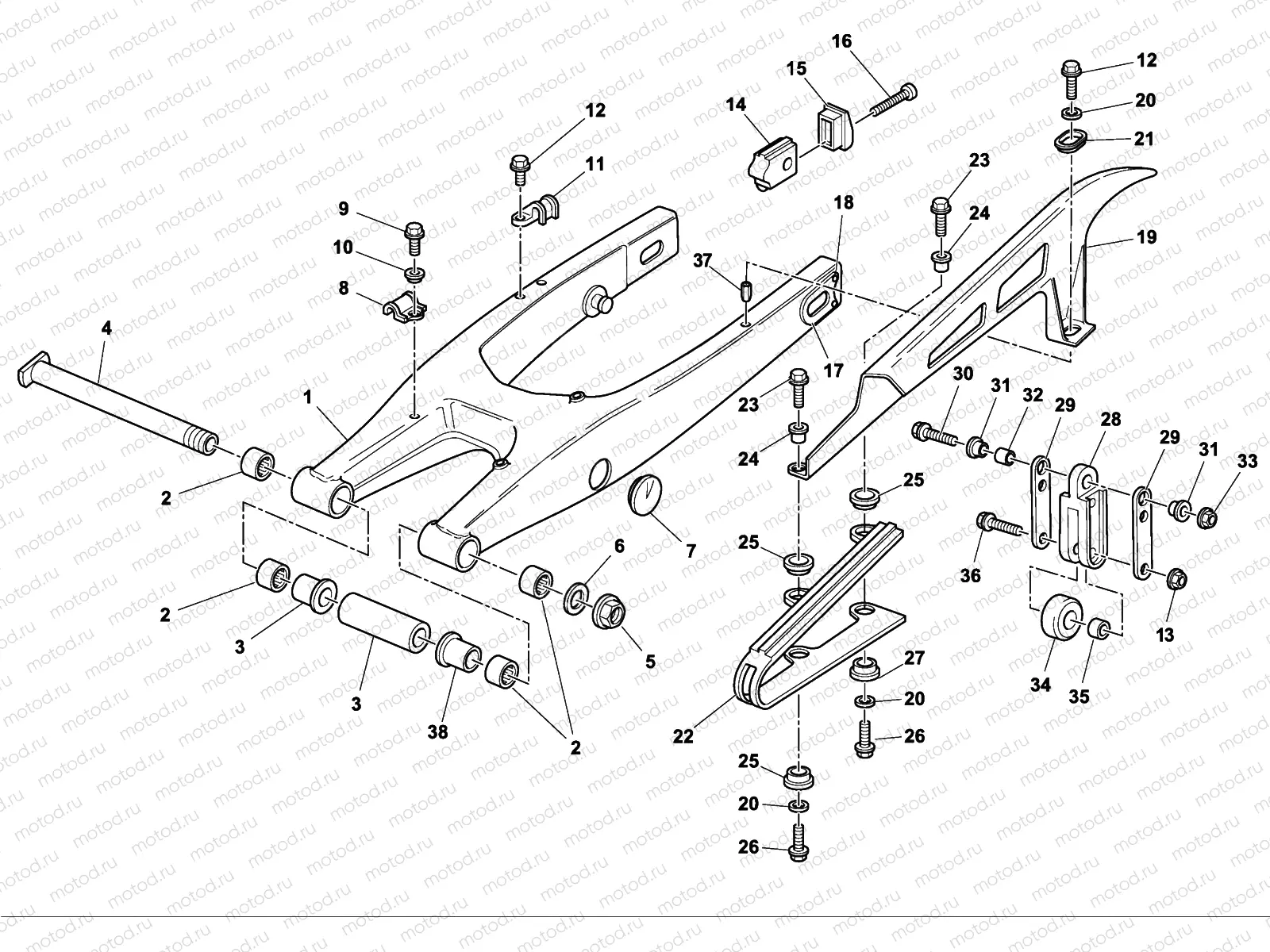 REAR SWING ARM