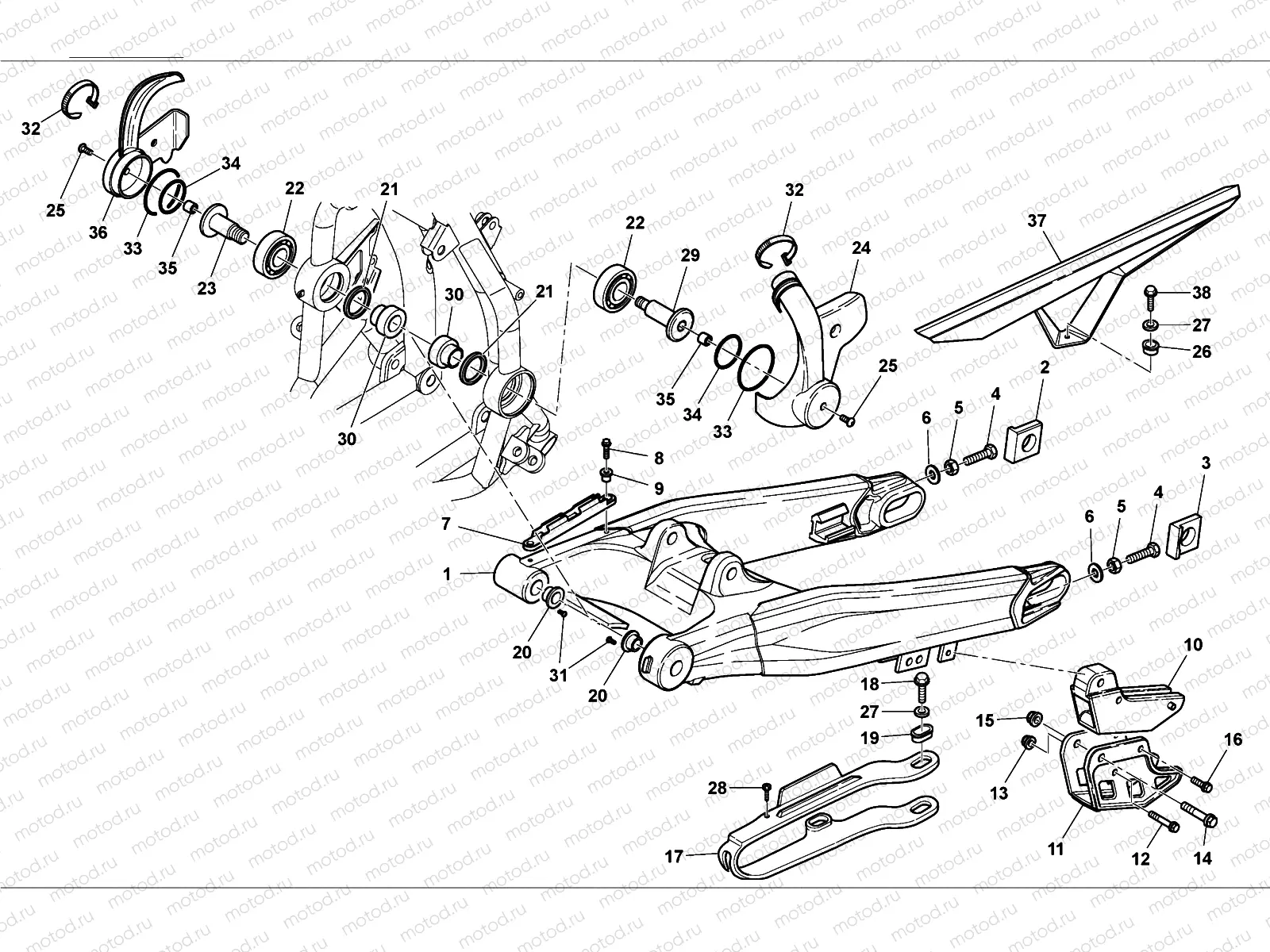 REAR SWING ARM