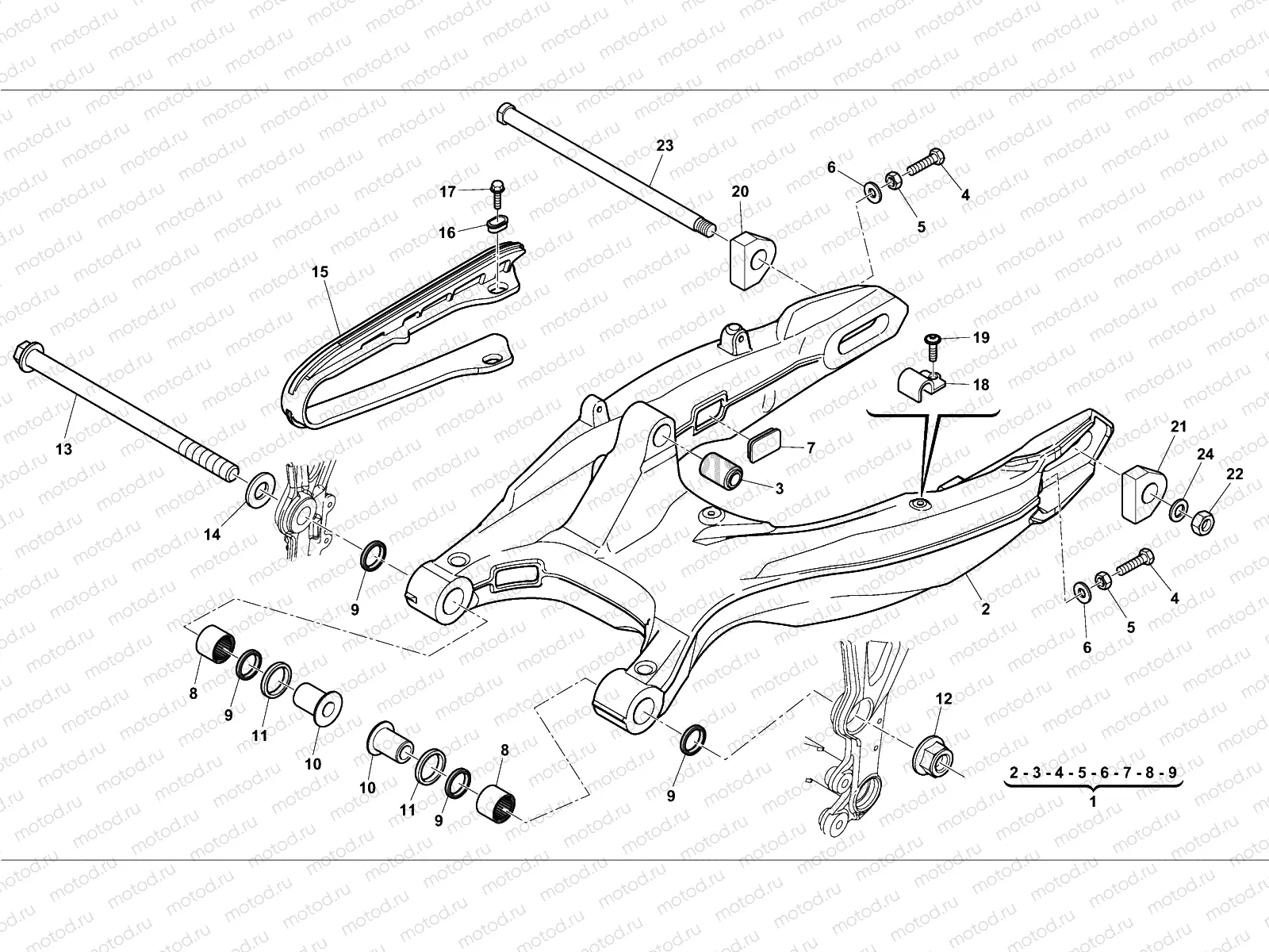 REAR SWING ARM