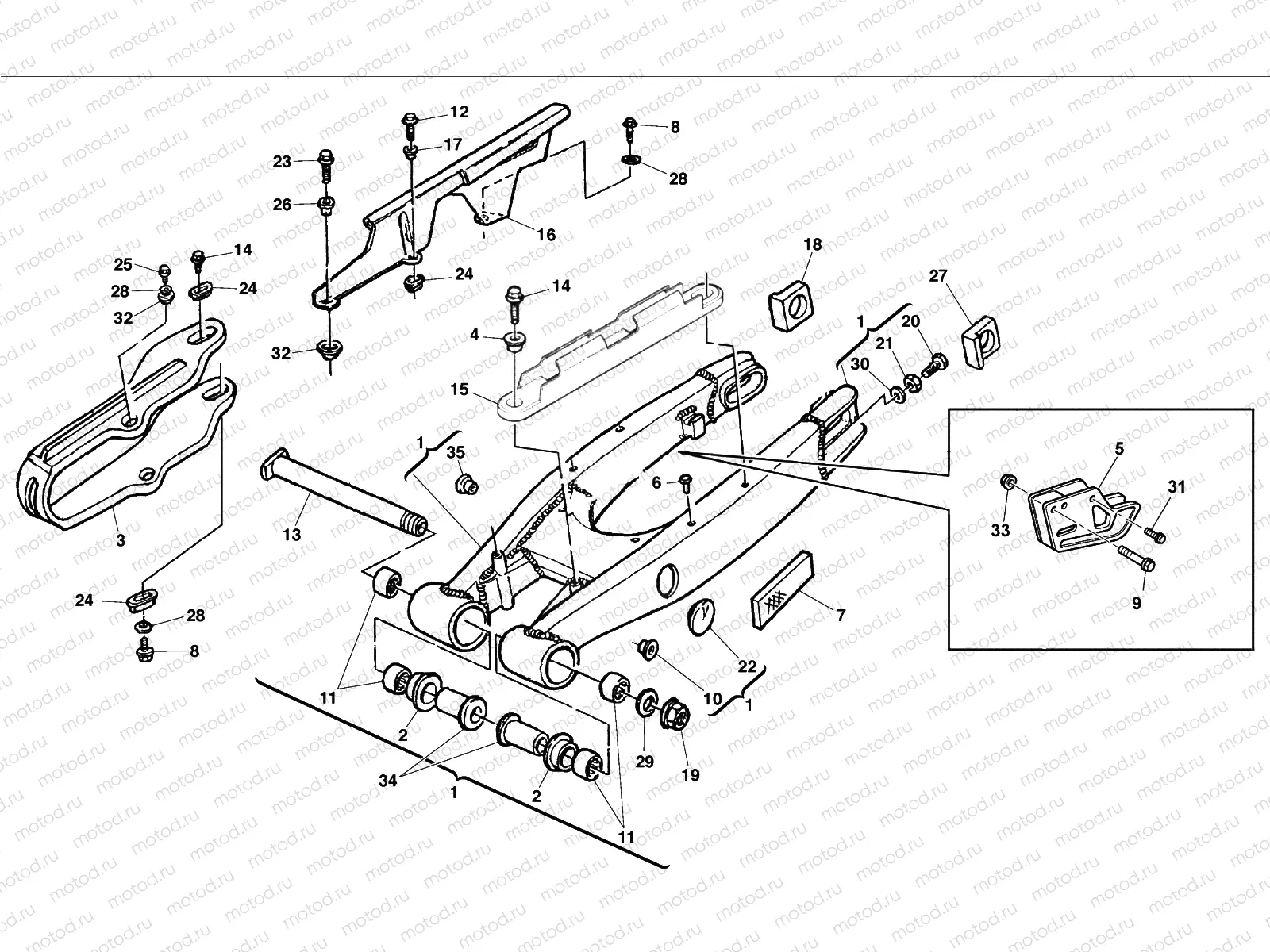 REAR SWING ARM