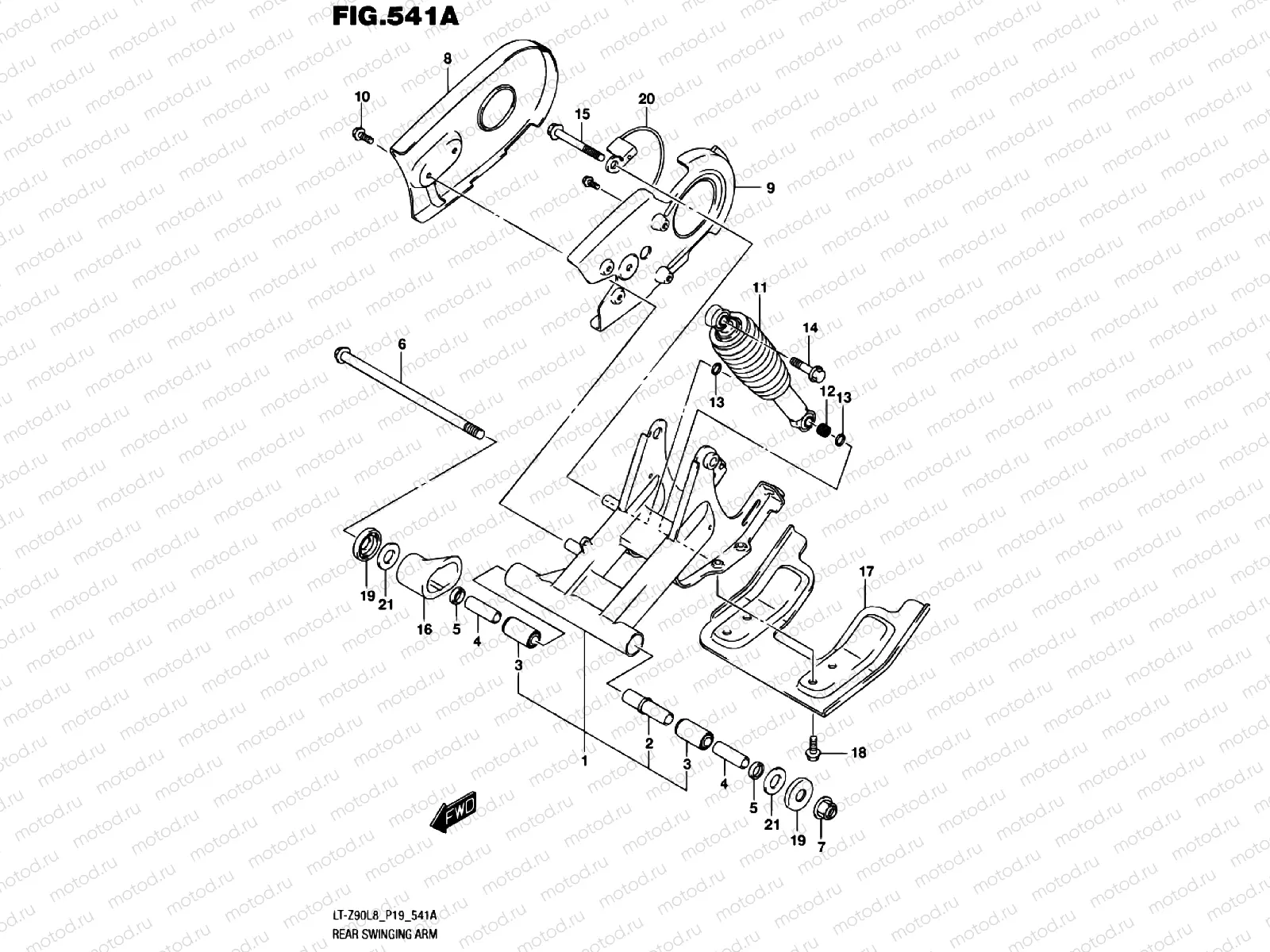 REAR SWINGARM