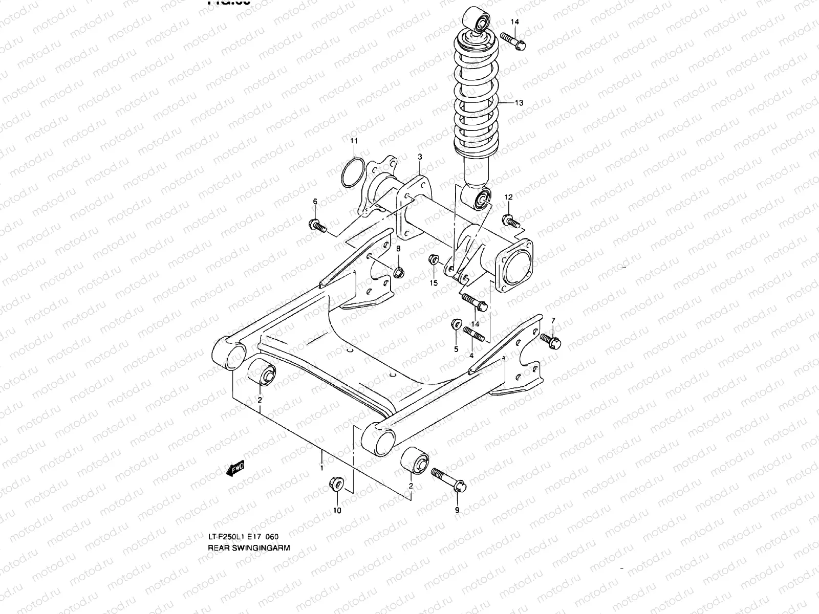 REAR SWINGARM