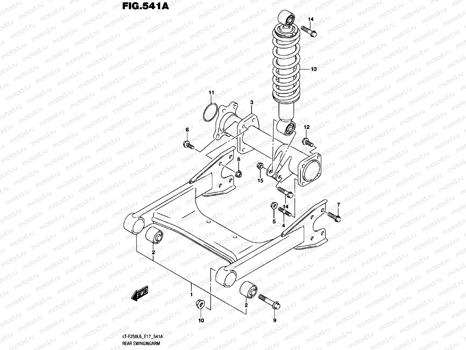 REAR SWINGARM