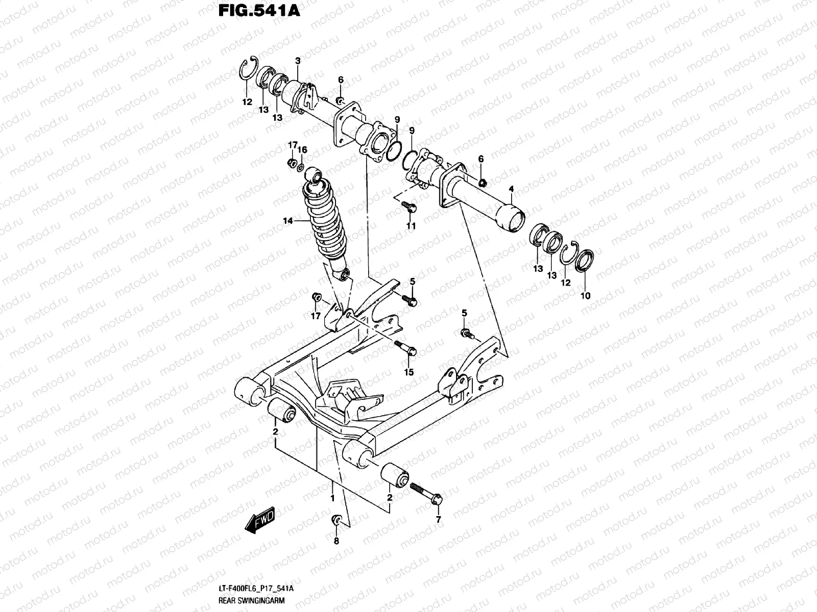 REAR SWINGARM