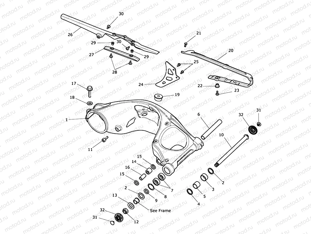 Rear Swingarm