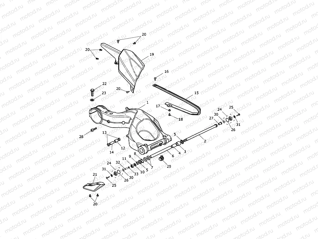 Rear Swingarm