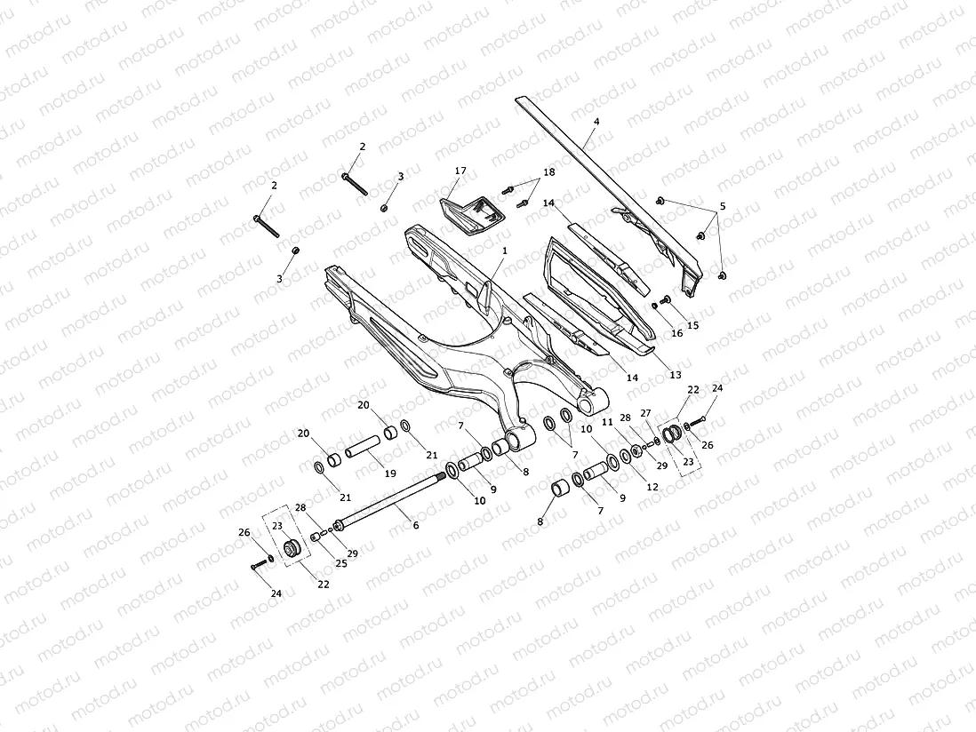 Rear Swingarm