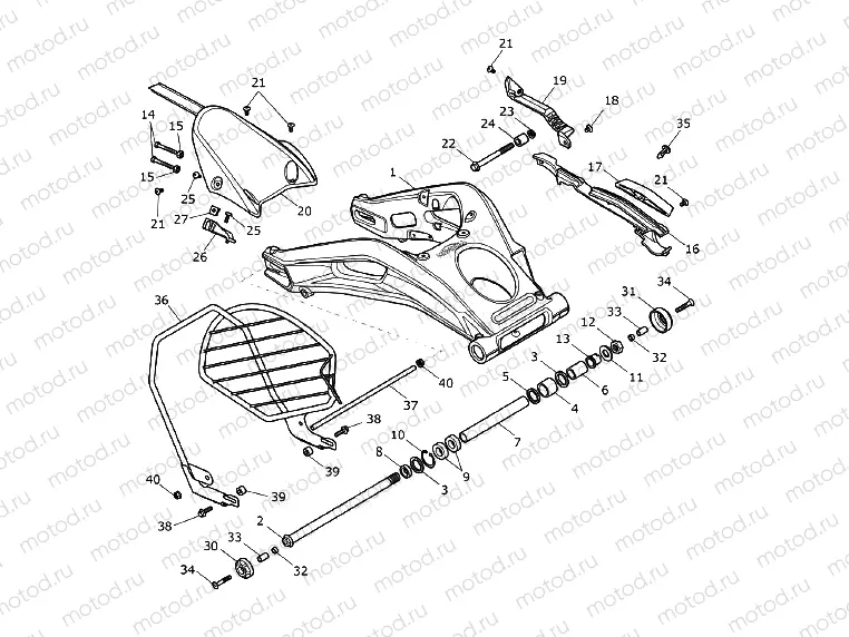 Rear Swingarm