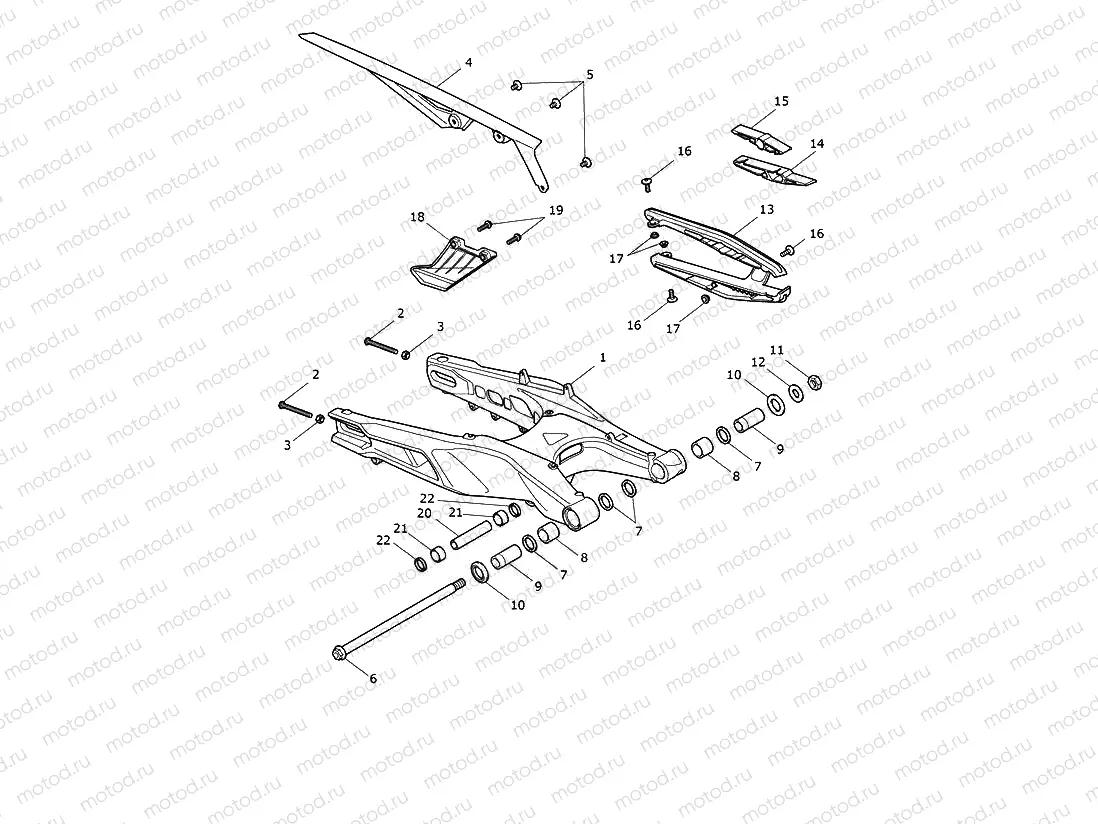Rear Swingarm