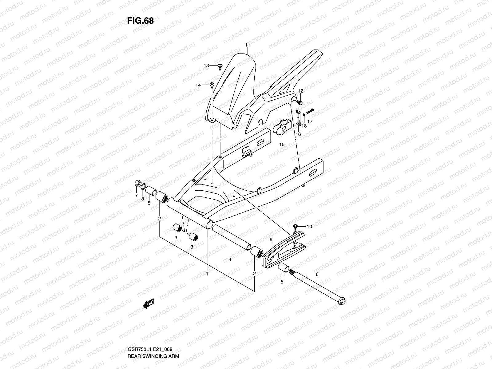 REAR SWINGING ARM