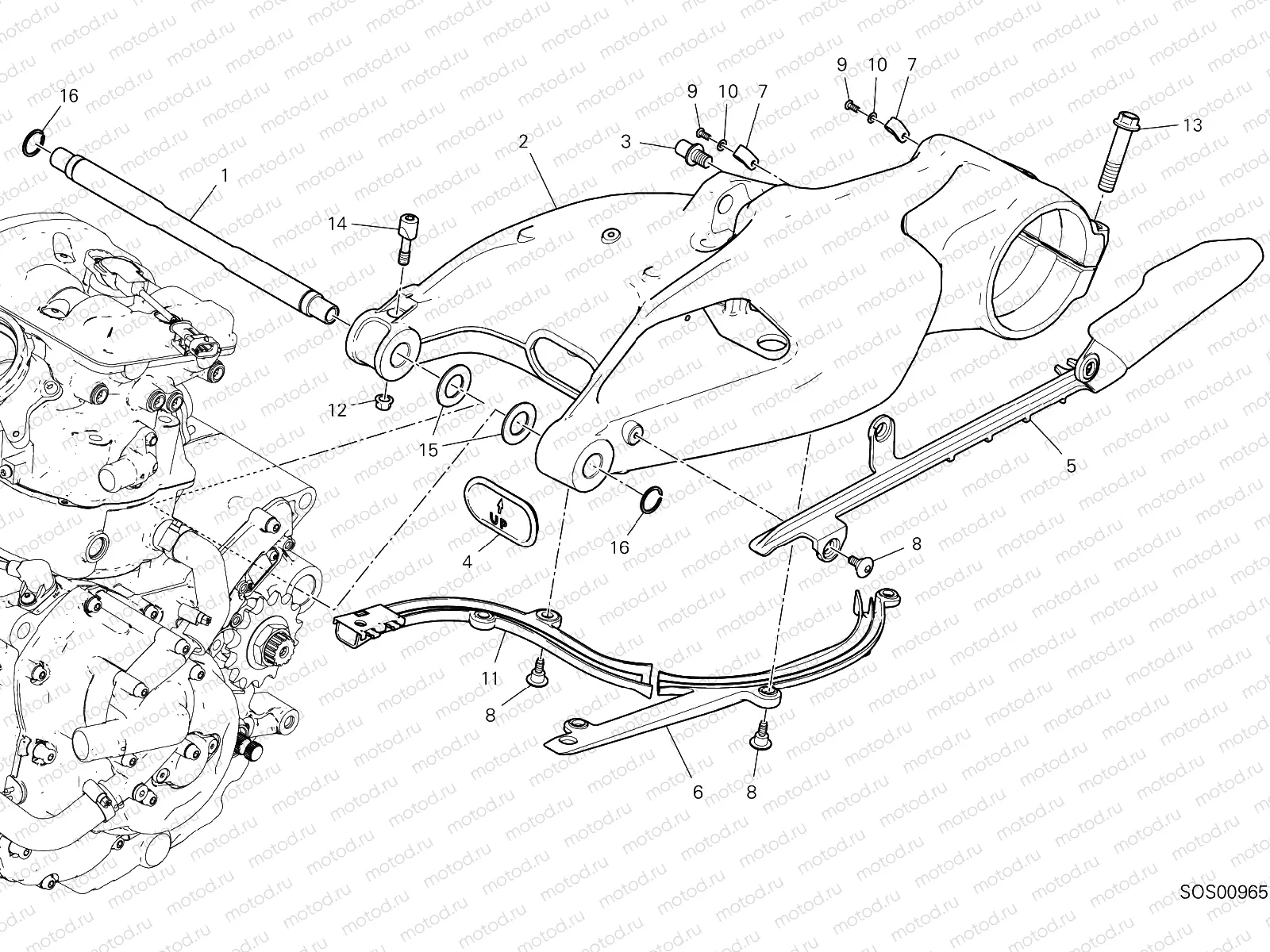 REAR SWINGING ARM [MOD:HYM 950]