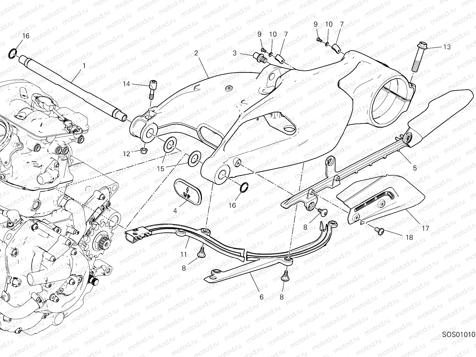 REAR SWINGING ARM [MOD:HYM 950;XST:AUS]