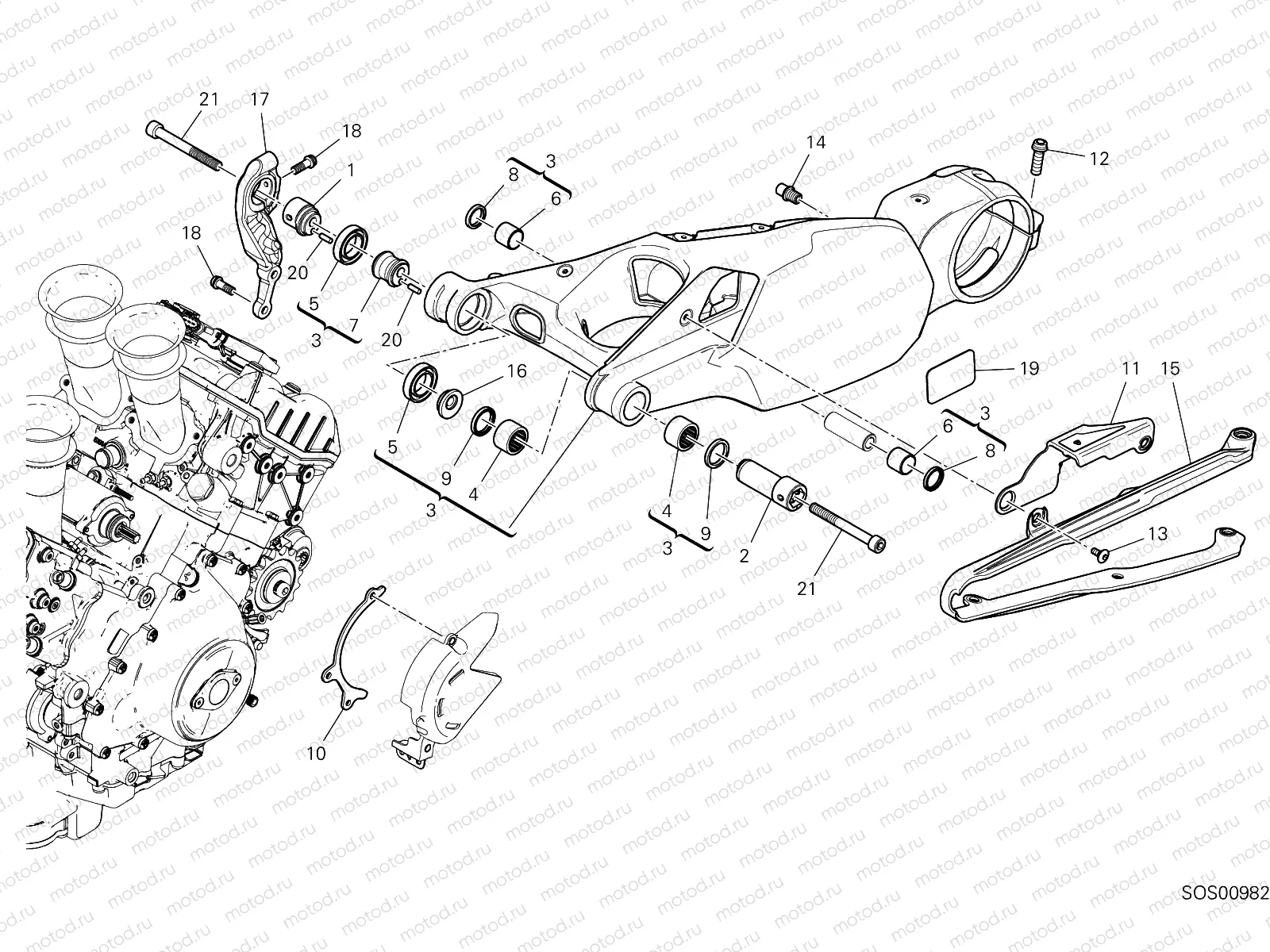 REAR SWINGING ARM [MOD:PANV4 R]
