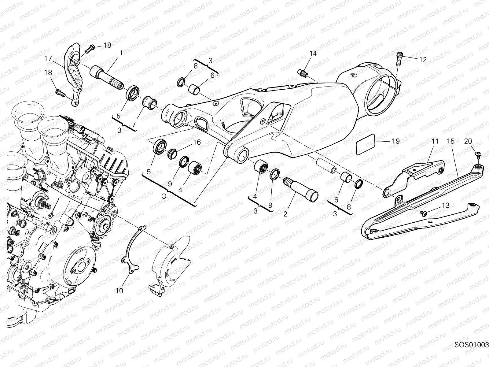 REAR SWINGING ARM [MOD:PANV4 S]