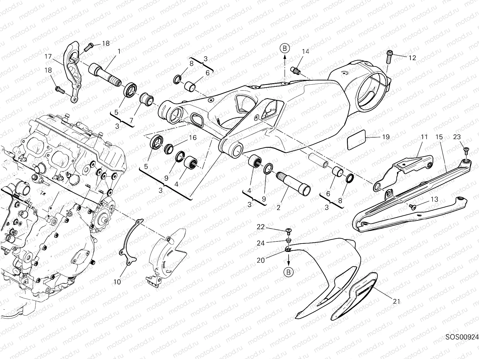 REAR SWINGING ARM [MOD:PANV4 SP,PANV4SPM]