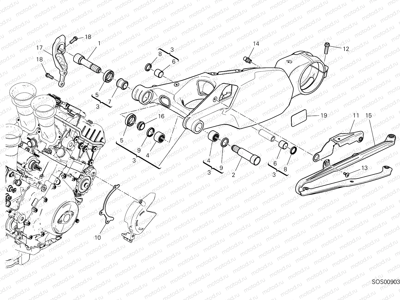 REAR SWINGING ARM [MOD:PANV4SGP]