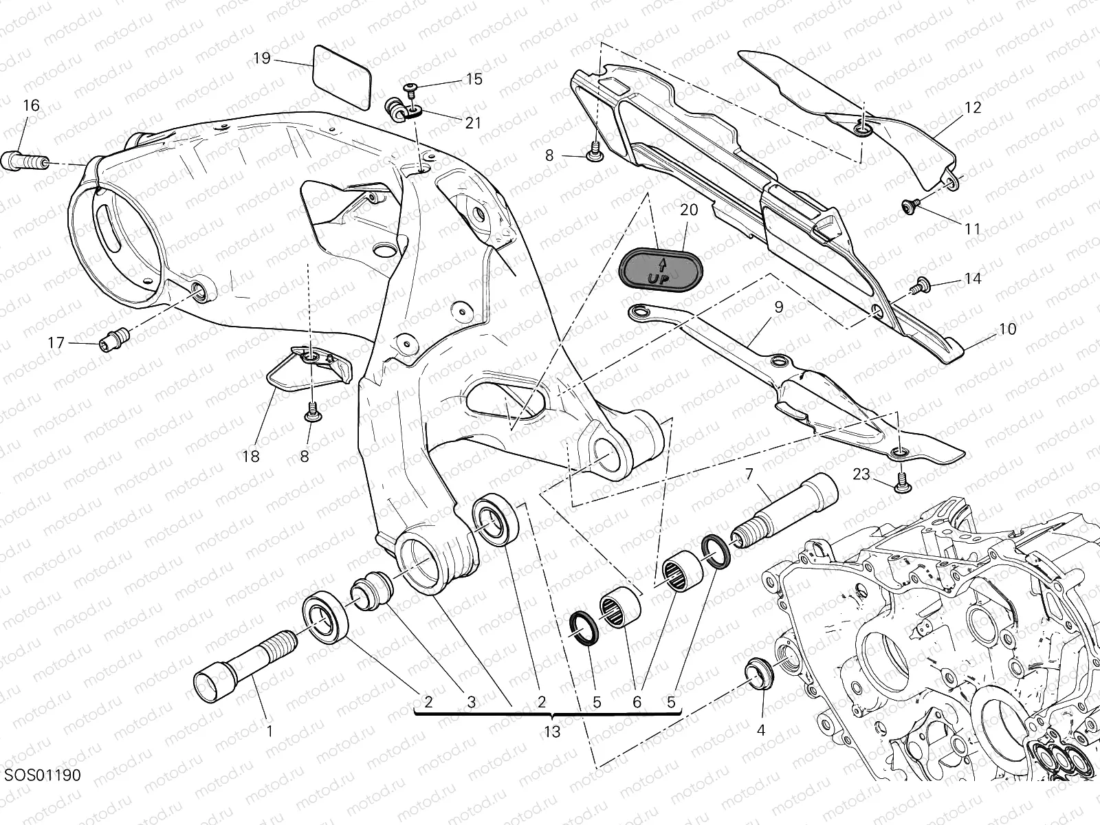 REAR SWINGING ARM [MOD:SFV2]