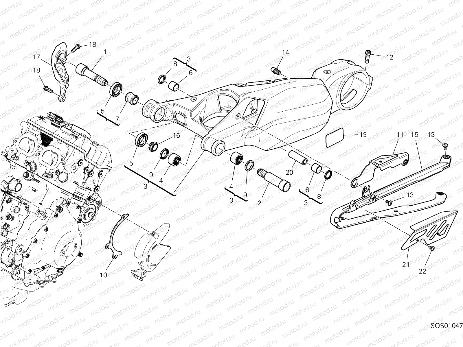 REAR SWINGING ARM [MOD:SFV4 S;XST:AUS]