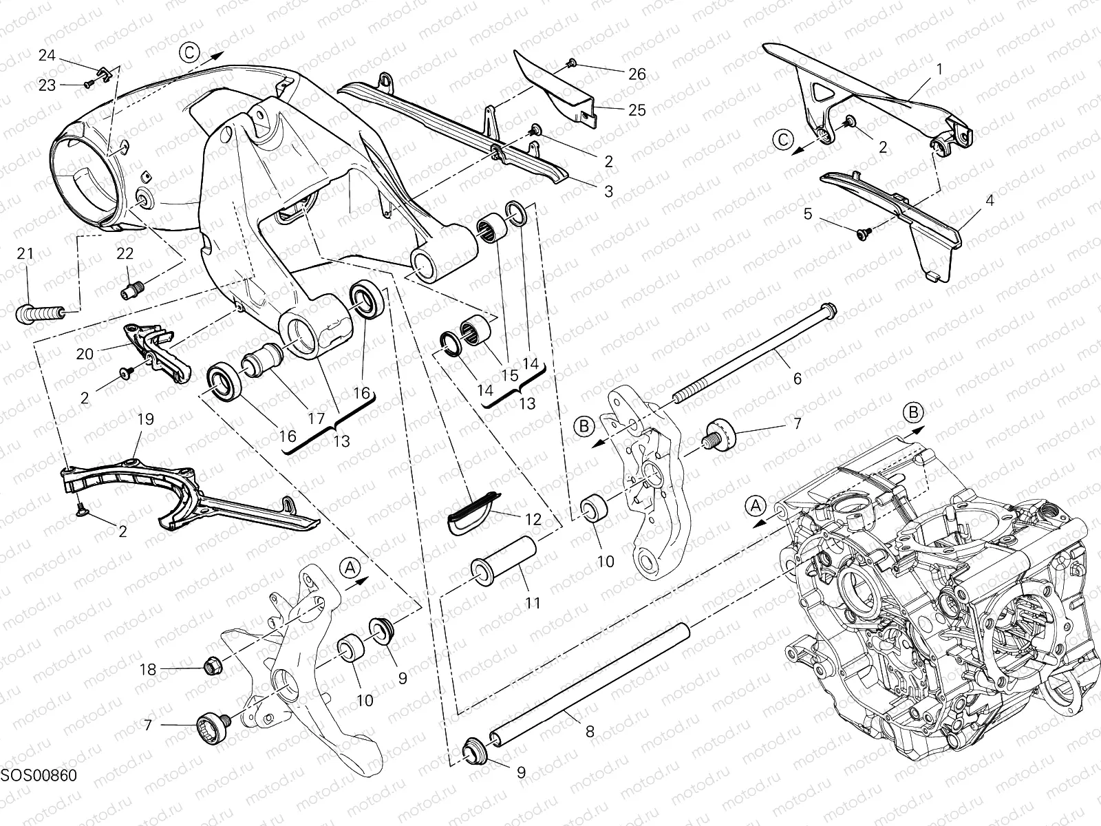 REAR SWINGING ARM [XST:AUS]