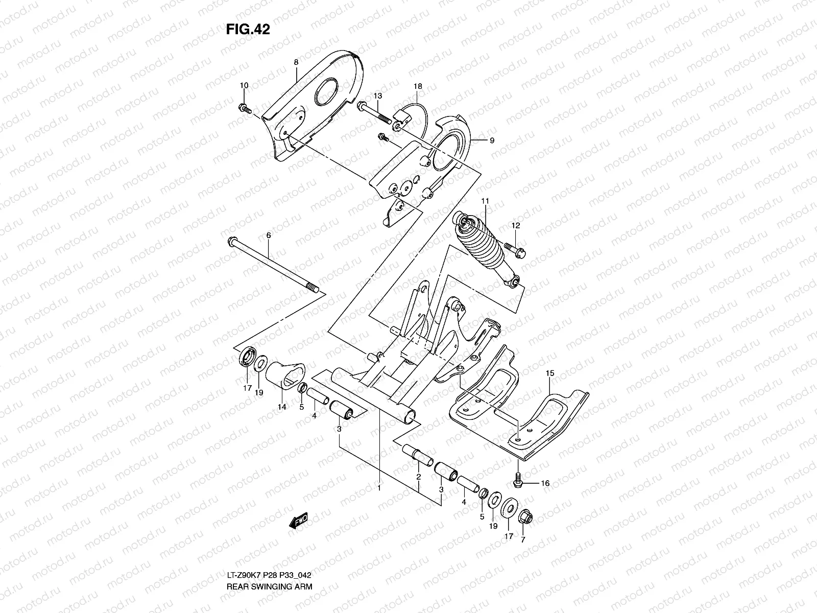 REAR SWINGINGARM