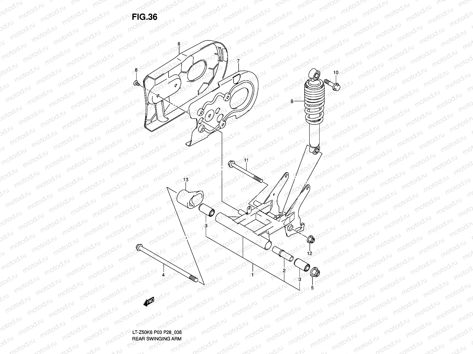 REAR SWINGINGARM