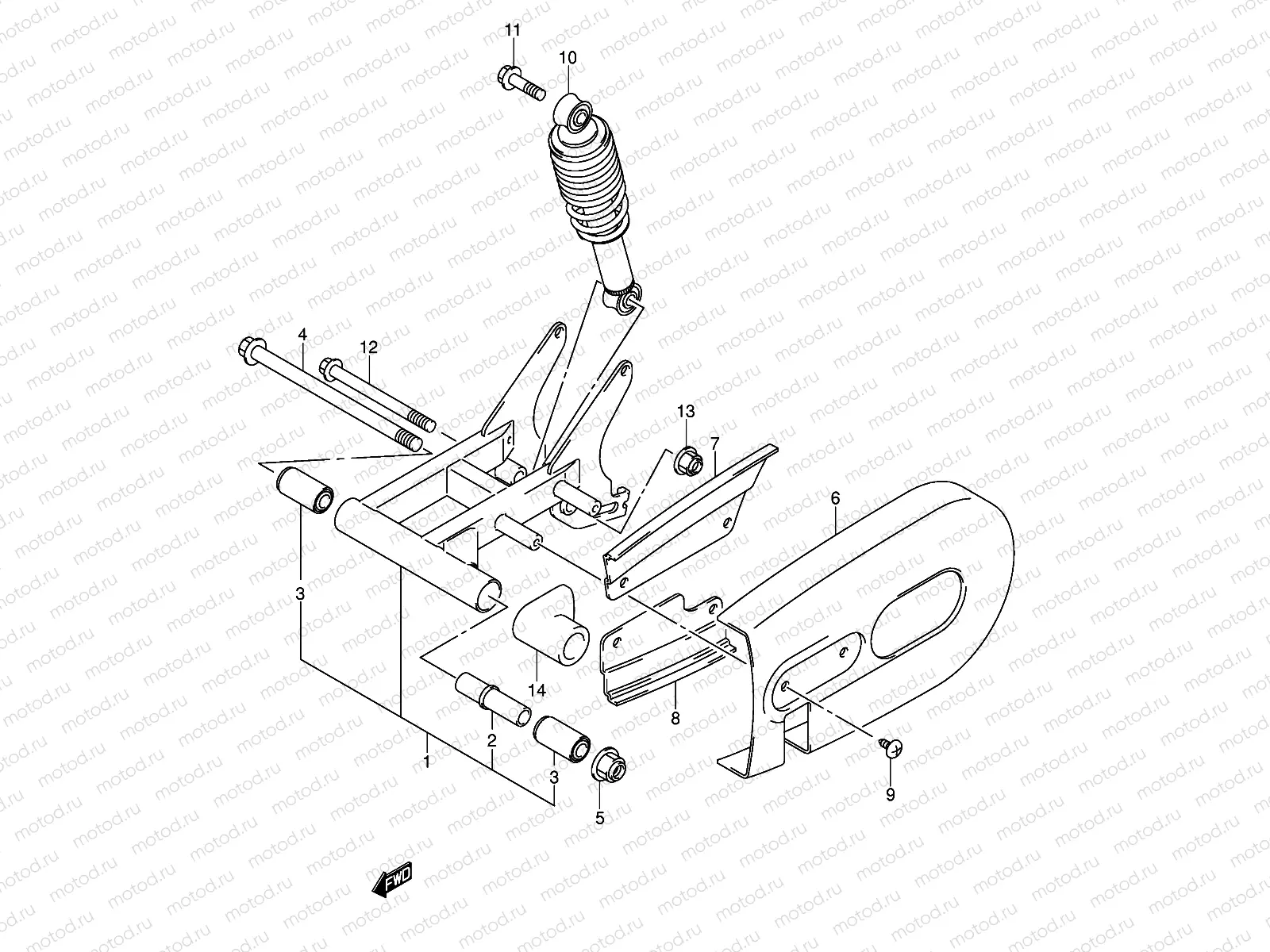 REAR SWINGINGARM