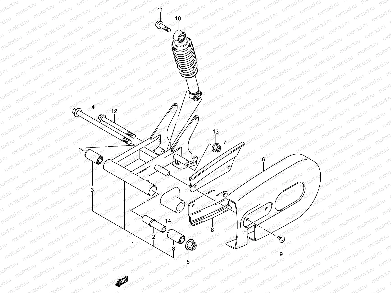 REAR SWINGINGARM