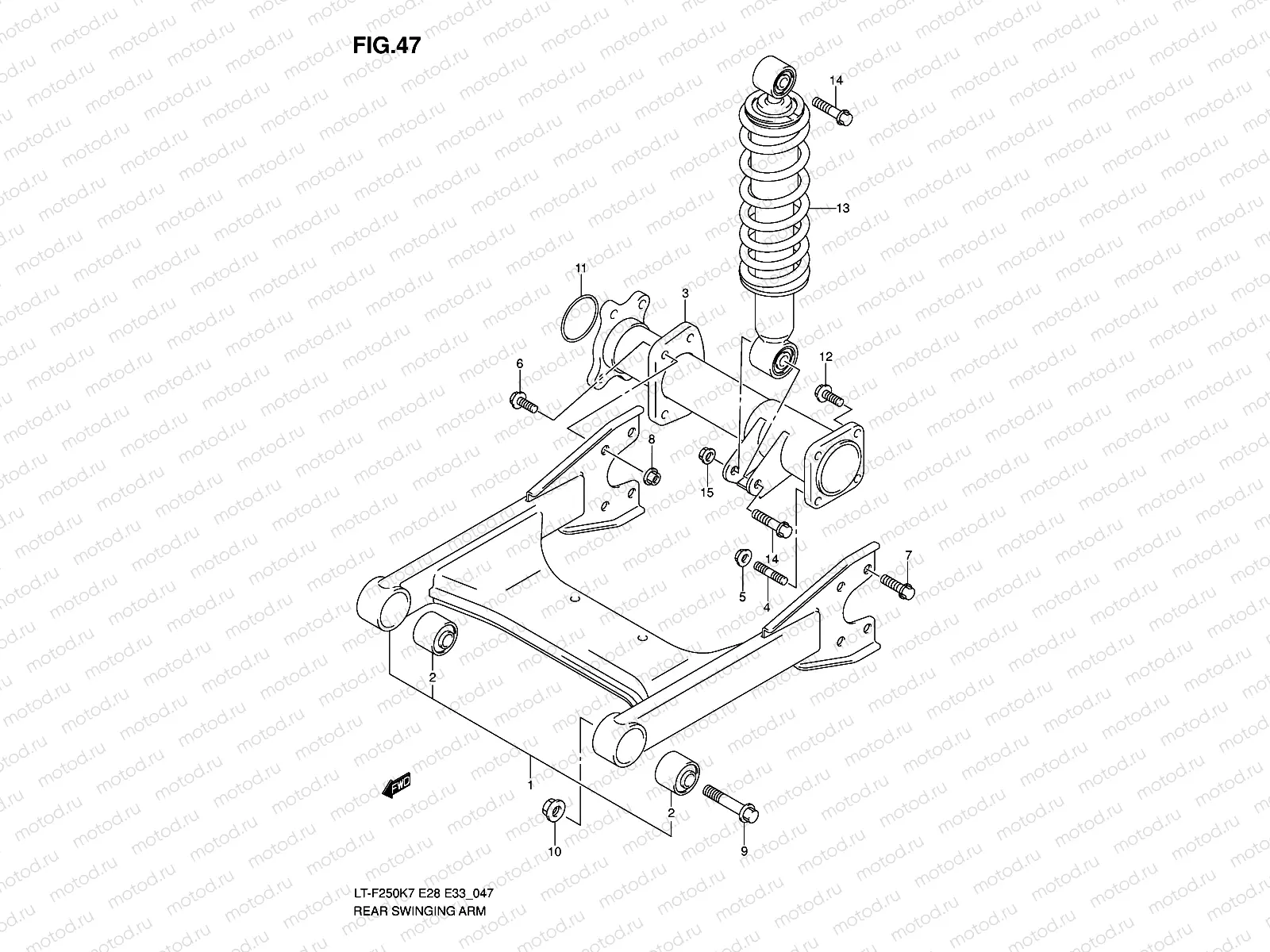 REAR SWINGINGARM