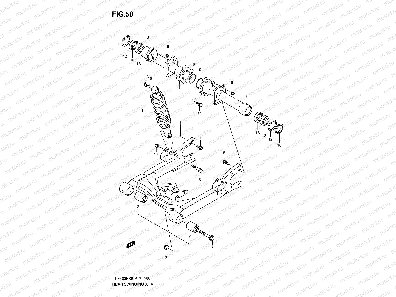 REAR SWINGINGARM