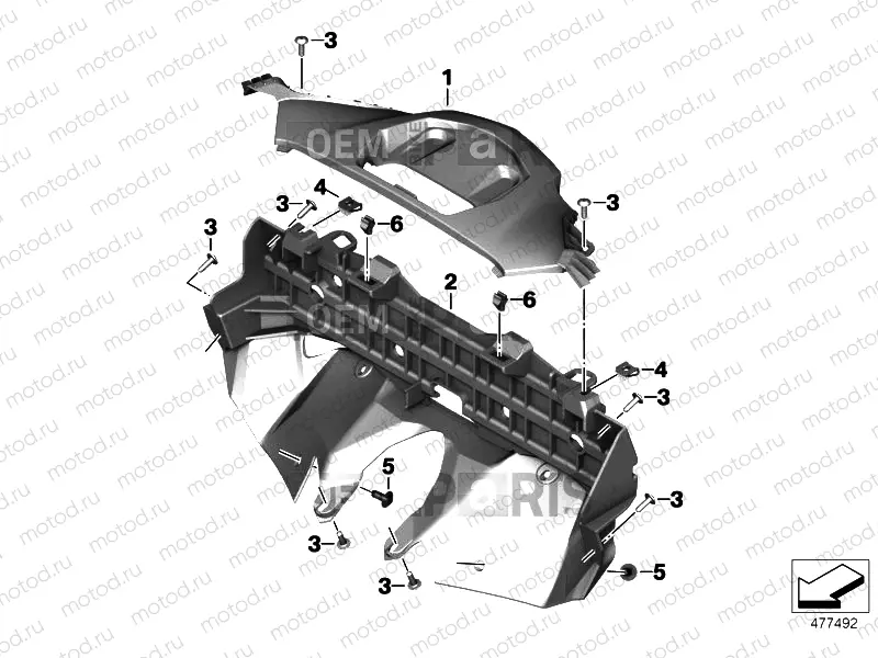 REAR TRIM PANEL, CENTER
