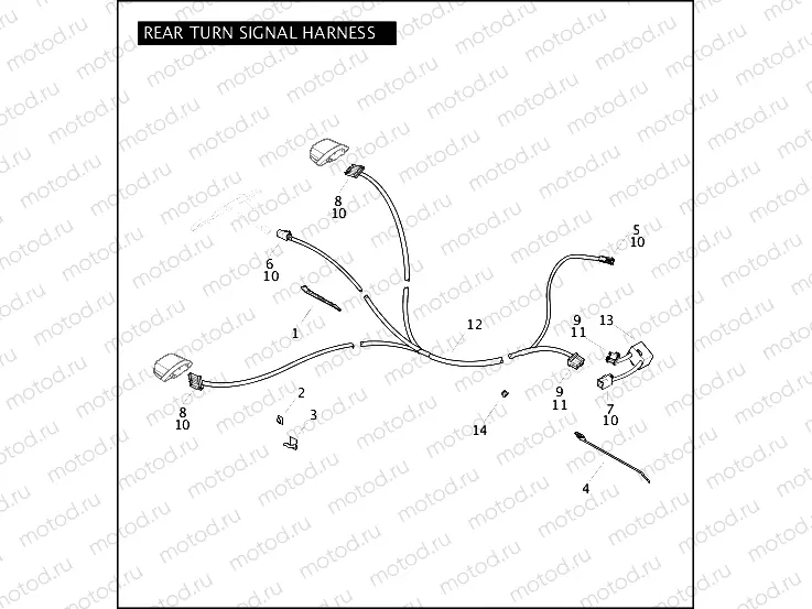 REAR TURN SIGNAL HARNESS
