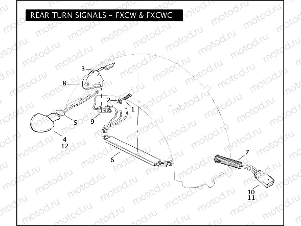 REAR TURN SIGNALS - FXCW & FXCWC