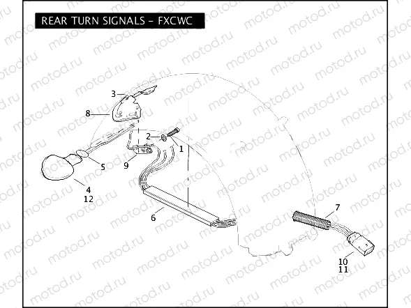 REAR TURN SIGNALS - FXCWC