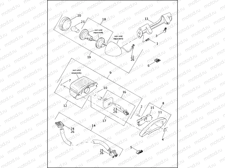 REAR TURN SIGNALS & TAIL LAMP