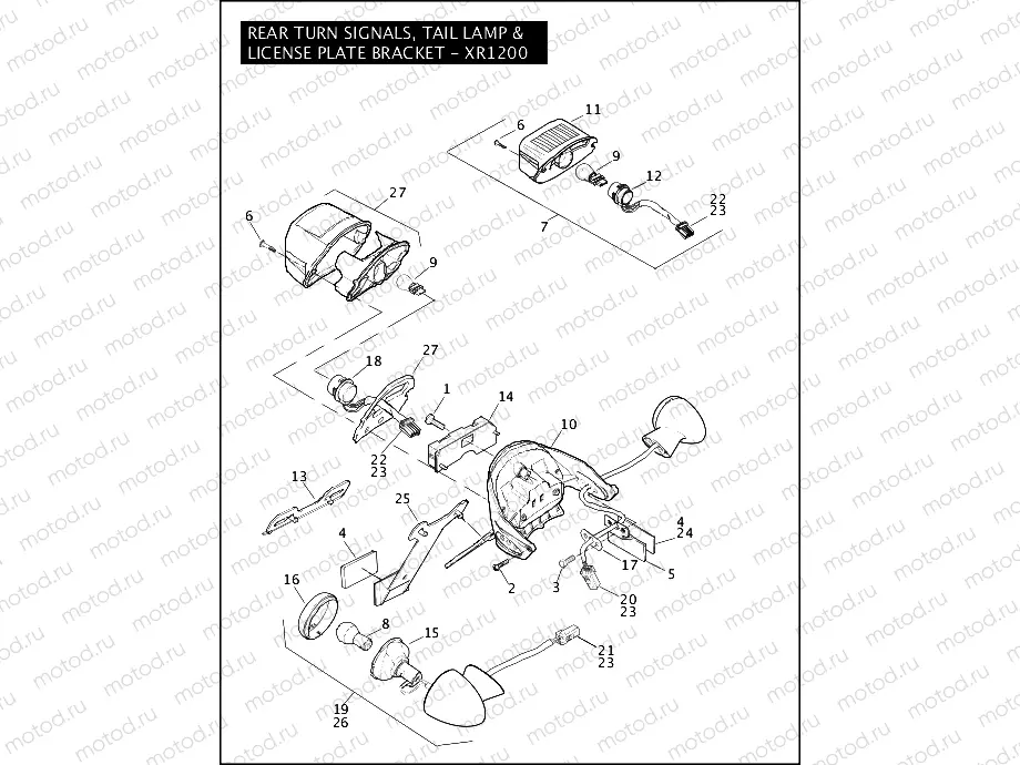 REAR TURN SIGNALS, TAIL LAMP & LICENSE PLATE BRACKET - XR1200