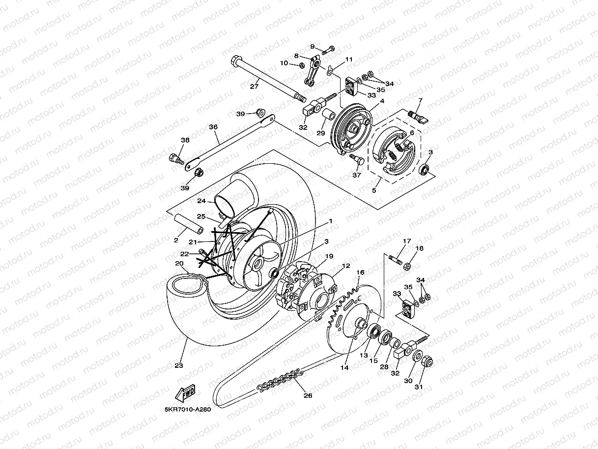 Rear wheel