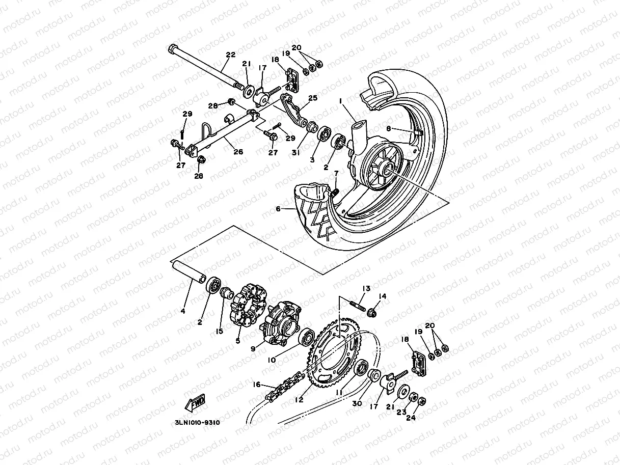 Rear wheel