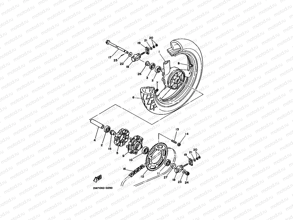 Rear wheel
