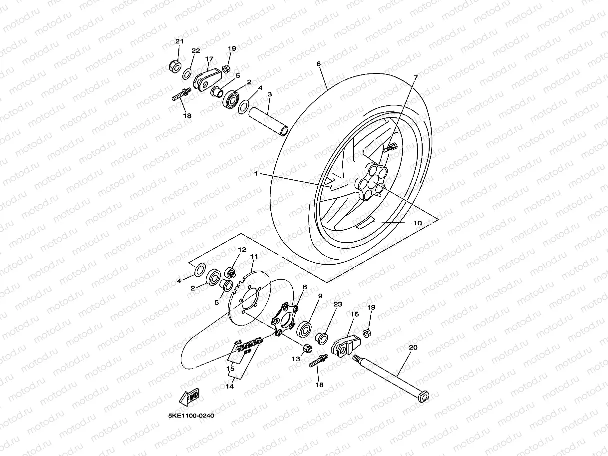 REAR WHEEL