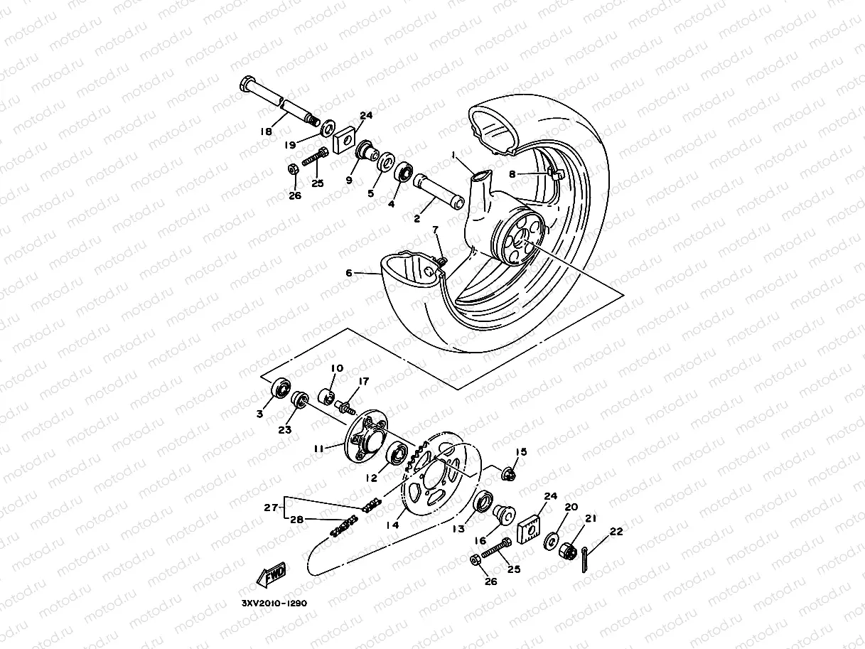 Rear wheel