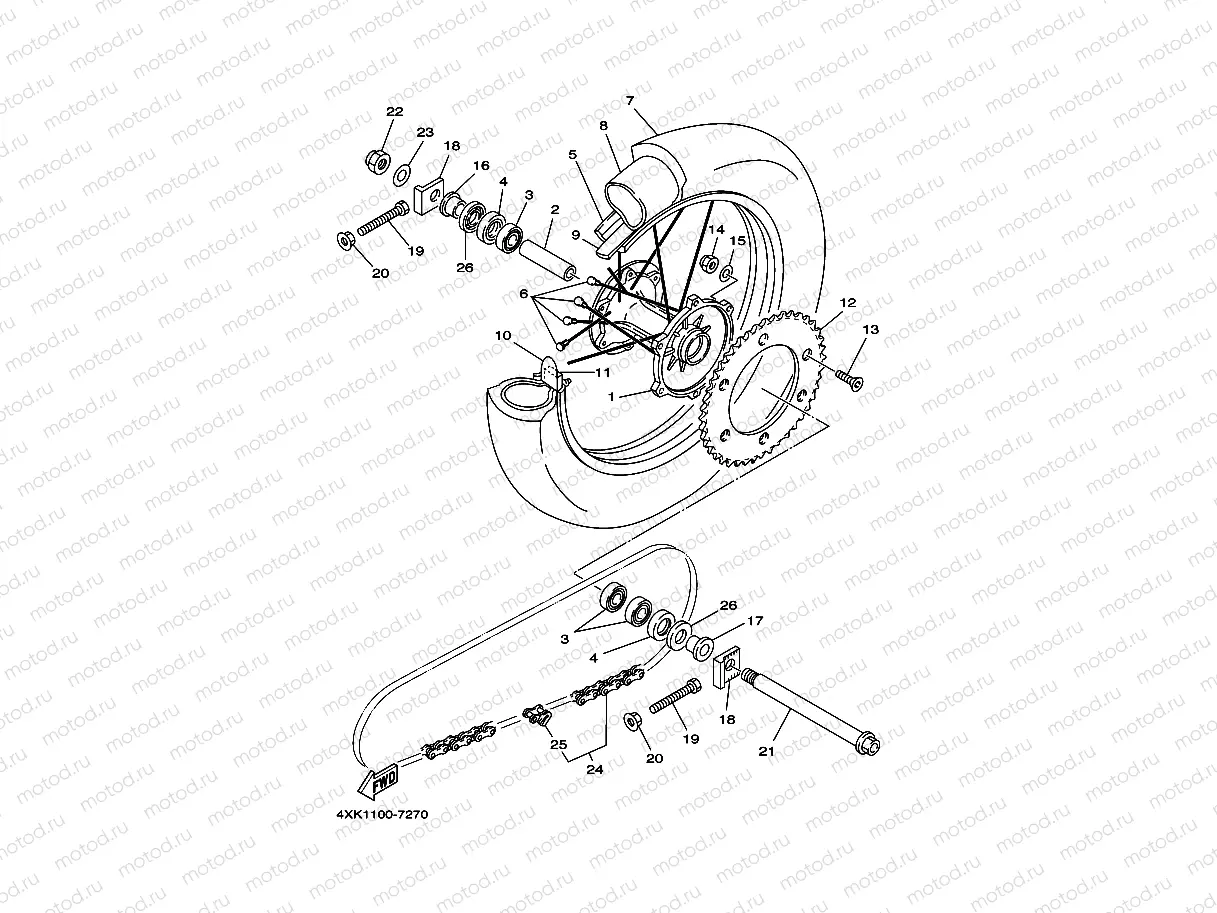 REAR WHEEL