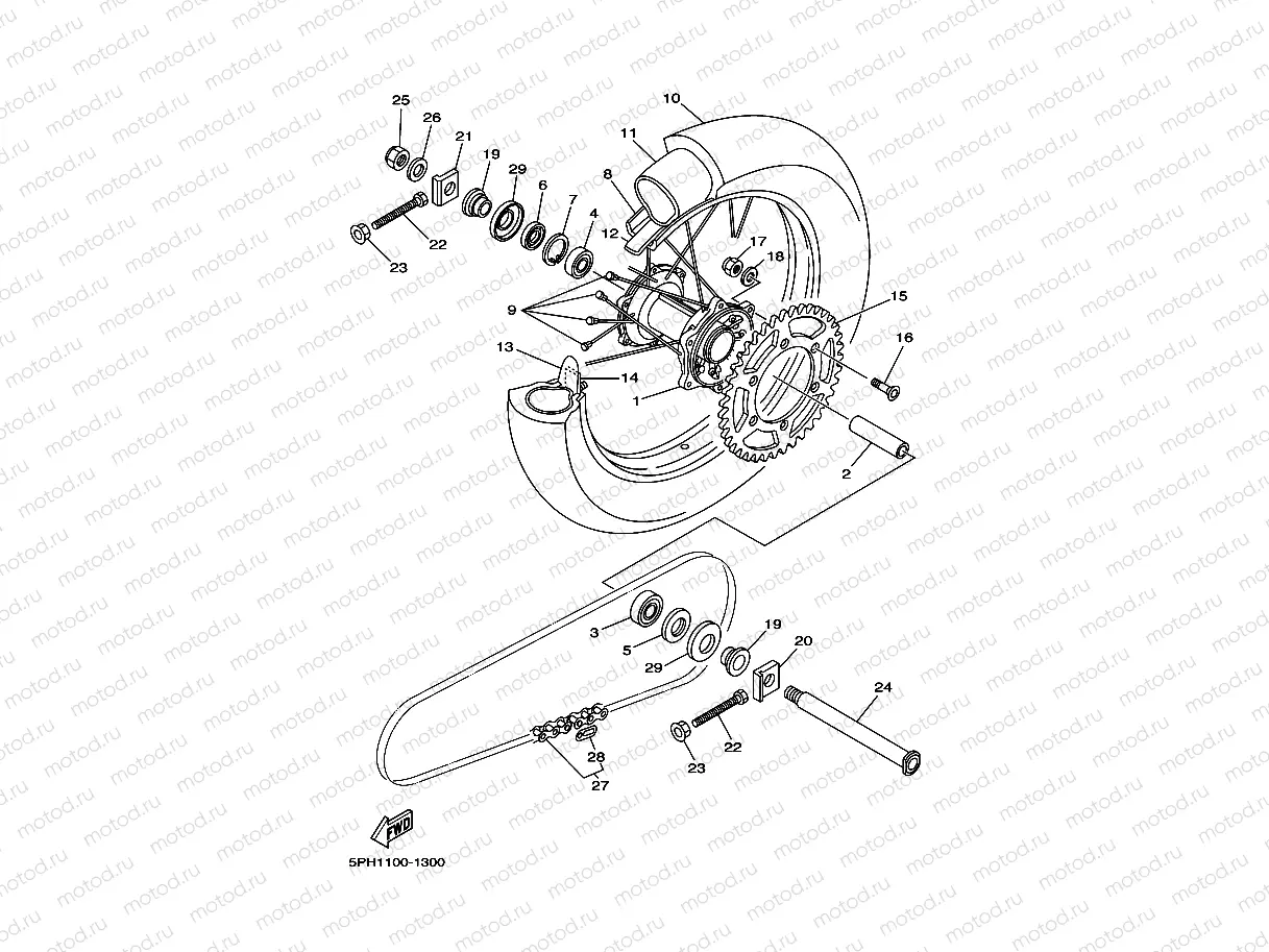 REAR WHEEL