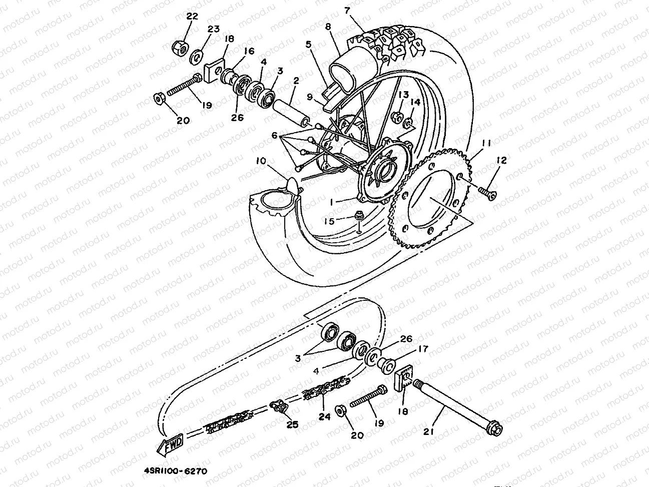 REAR WHEEL