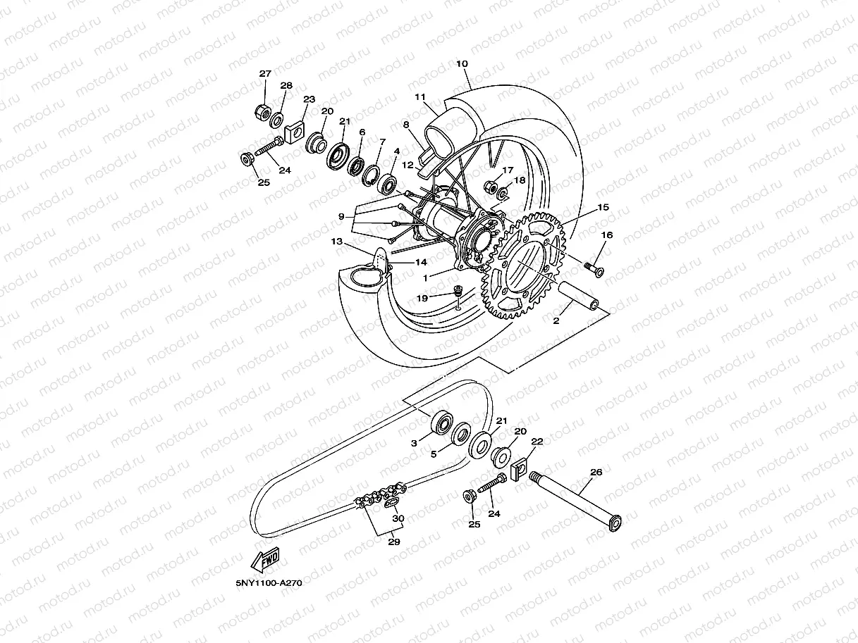 REAR WHEEL