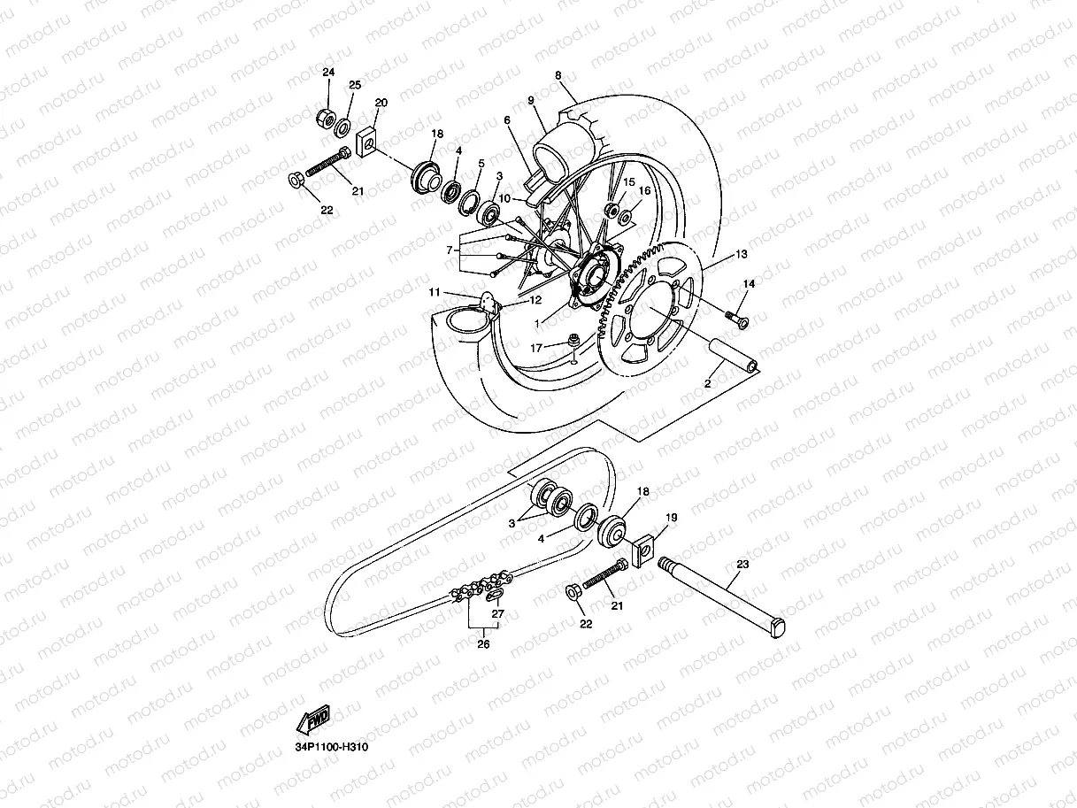 REAR WHEEL