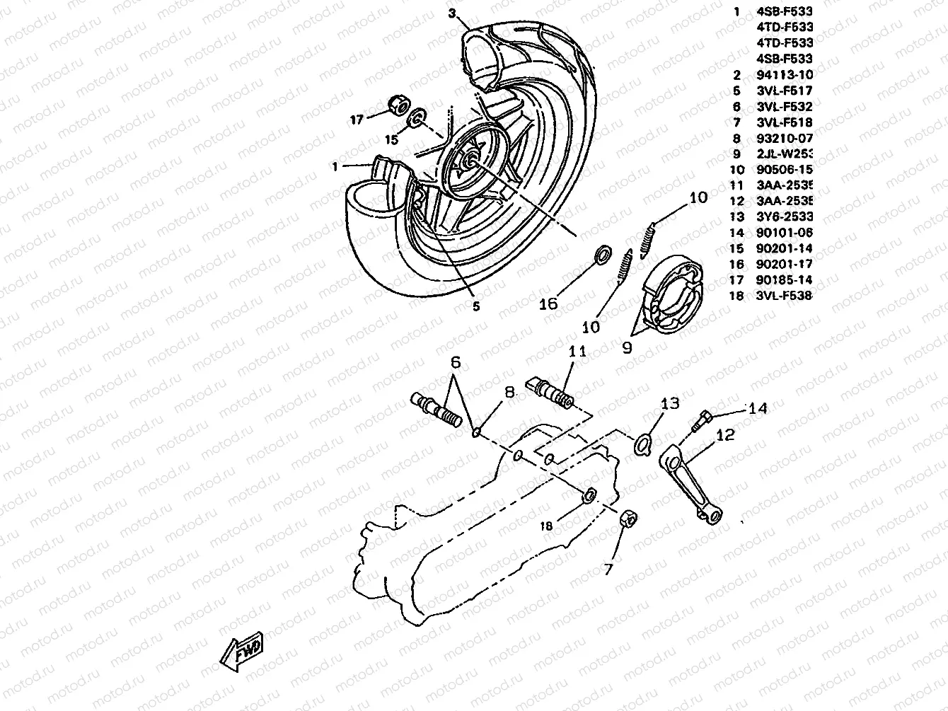 REAR WHEEL